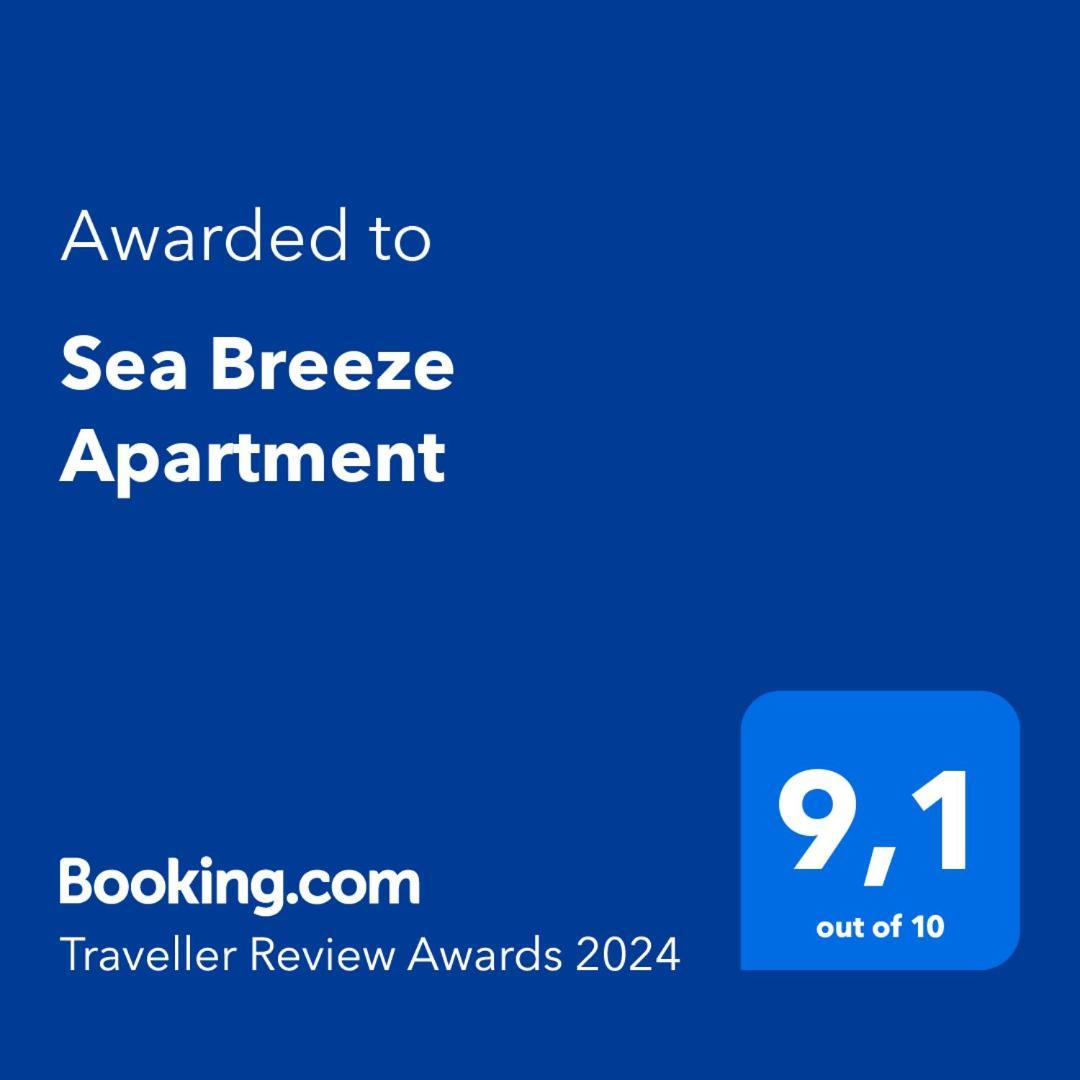 Sea Breeze Apartment Сами Екстериор снимка